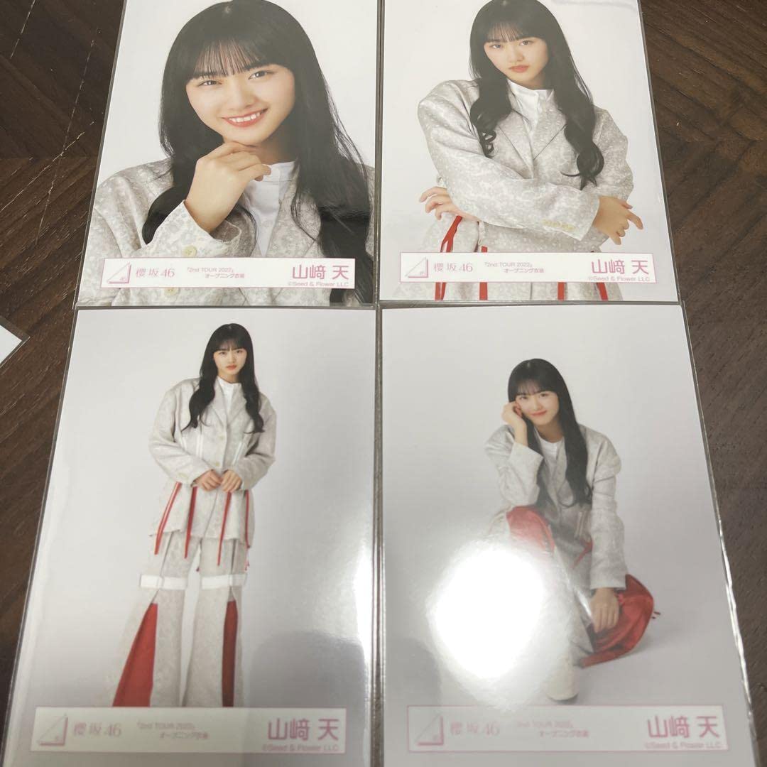 Amazon.co.jp: 櫻坂46 2nd TOUR 2022 オープニング衣装 山崎天 生写真